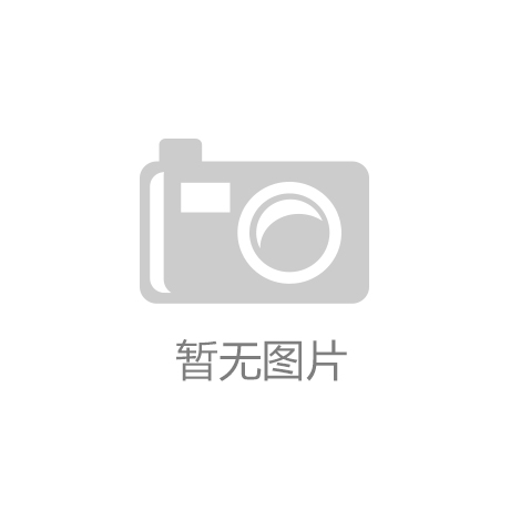 技术性能方面还有更多的提升空间从而有望为
