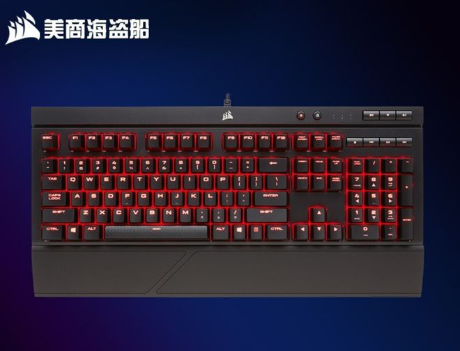盘点快看看有你在用的品牌吗？开元棋牌电脑外设键盘十大品牌