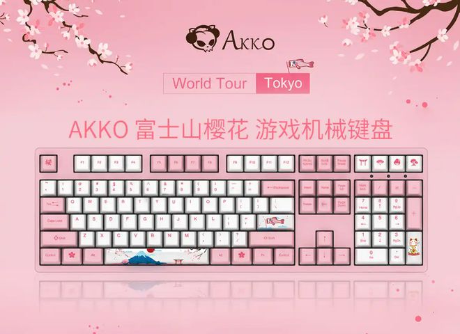 盘点快看看有你在用的品牌吗？开元棋牌电脑外设键盘十大品牌(图9)