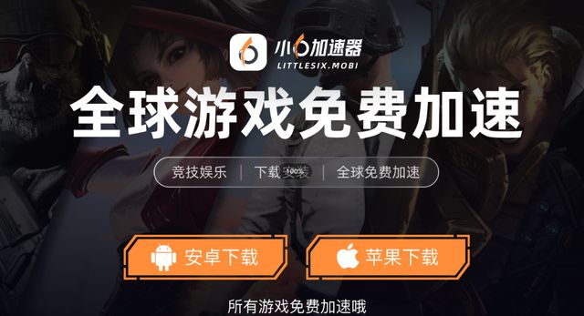游搬砖教程一键放置游戏小六云手机推荐开元棋牌网站冰汽时代：最后的家园手(图6)