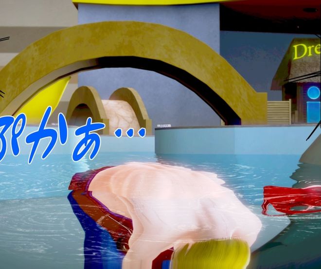 ser牺牲不小掉水的福利画面被还原了开元棋牌app《饿狼传说》玛丽co(图7)
