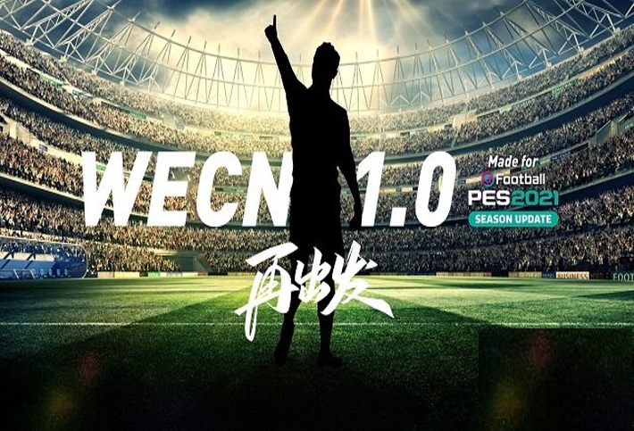cn整合版 v简体中文硬盘免费版开元棋牌网站实况足球2021we