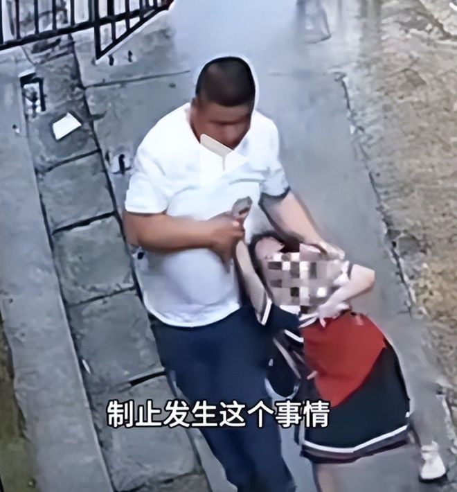 案改判掌握刑事犯罪证据更多内幕曝光开元棋牌试玩最新后续！湖南拖拽女童(图7)