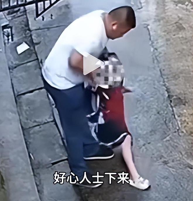 案改判掌握刑事犯罪证据更多内幕曝光开元棋牌试玩最新后续！湖南拖拽女童(图12)