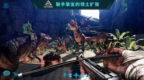 生存进化洪荒modky开元棋牌方舟(图3)
