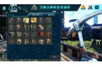 生存进化洪荒modky开元棋牌方舟