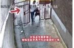 案改判掌握刑事犯罪证据更多内幕曝光开元棋